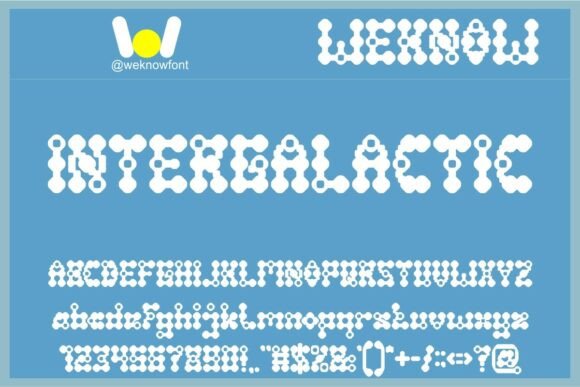 Launch Your Designs into Hyperspace with Intergalactic